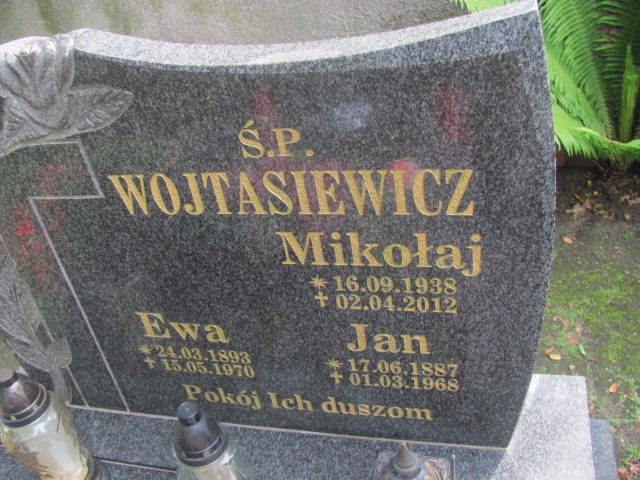 Elżbieta Wojtasiewicz 1967 Tuplice 0899 - Grobonet - Wyszukiwarka osób pochowanych